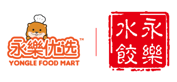 永樂优选食品 Yongle Preferred Food 永樂优选食品 Yongle Preferred Food